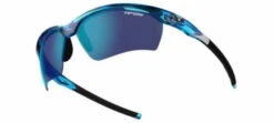 Tifosi Optics Inc. Vero Interchangeable Lenses (1470) -Saucony Store vero skycloud hero 553x249 1